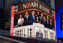 ARK Wealth Celebrates 15 Years on NYSE and Pioneers AI-Driven Wealth Management for Global Chinese Families